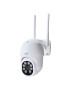 Camera de supraveghere video wireless PNI IP840 8MP 4K cu funcții AI și control PTZ