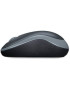 Mouse Wireless Logitech M185 Grey – fiabilitate, simplitate și libertate fără cabluri