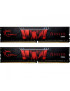 Kit memorii RAM G.SKILL Aegis F4-3000C16D-32GISB, 2x16 GB, 3000 MHz, CL16